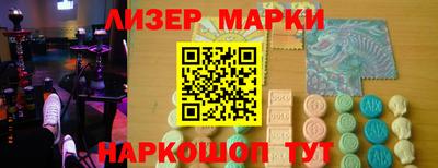 герыч Краснодар