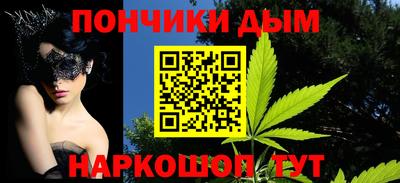 герыч Краснодар