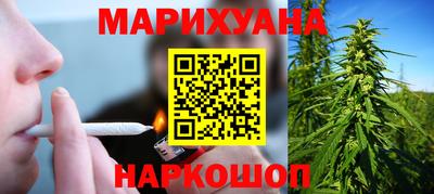 герыч Краснодар