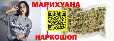 МДМА Краснокаменск