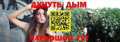 герыч Краснодар