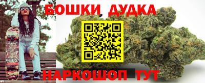 герыч Краснодар