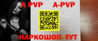 тгк Краснознаменск
