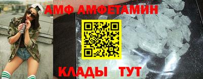 МДМА Краснокаменск