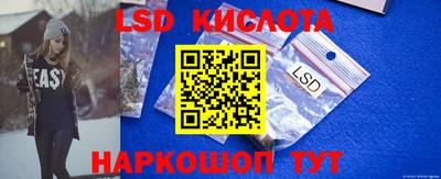 герыч Краснодар