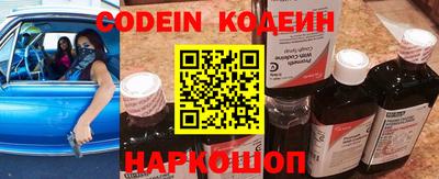 герыч Краснодар