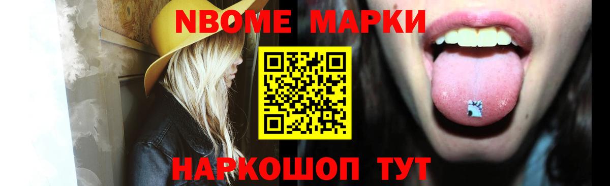Каменск-Уральский  LSD-25 экстази кислота  KRAKEN как зайти  Вход с VPN  LSD-25 экстази ecstasy 